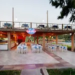 Aska Just In Avsallar